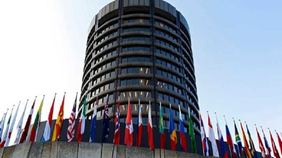 banco-mundial.jpg (132390 bytes)