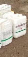 herbicida-glifosato-envases-cut.JPG (3500 bytes)